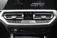 BMW 3シリーズ 320d Xdrive Mｽﾎﾟｰﾂ ﾃﾞﾋﾞｭｰP ｺﾝﾌｫｰﾄP 4WD 真珠色 1ｵｰﾅ ﾋｰﾀｰ黒革 専用ﾌﾞﾙｰｽﾃｯﾁ 19AW LEDﾍｯﾄﾞﾗｲﾄ 追従ACC ｽﾃｱﾘﾝｸﾞｻﾎﾟｰﾄ ｱｯﾌﾟﾙｶｰﾌﾟﾚｲ ﾀｯﾁ画面HDDﾅﾋﾞBMWﾗｲﾌﾞｺｯｸﾋﾟｯﾄﾞ電動ﾄﾗﾝｸ Hi-fiｽﾋﾟｰｶｰ ｱﾝﾋﾞｴﾝﾝﾄﾗｲﾄ 2年保証