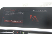 BMW 3シリーズ 320d Xdrive Mｽﾎﾟｰﾂ ﾃﾞﾋﾞｭｰP ｺﾝﾌｫｰﾄP 4WD 真珠色 1ｵｰﾅ ﾋｰﾀｰ黒革 専用ﾌﾞﾙｰｽﾃｯﾁ 19AW LEDﾍｯﾄﾞﾗｲﾄ 追従ACC ｽﾃｱﾘﾝｸﾞｻﾎﾟｰﾄ ｱｯﾌﾟﾙｶｰﾌﾟﾚｲ ﾀｯﾁ画面HDDﾅﾋﾞBMWﾗｲﾌﾞｺｯｸﾋﾟｯﾄﾞ電動ﾄﾗﾝｸ Hi-fiｽﾋﾟｰｶｰ ｱﾝﾋﾞｴﾝﾝﾄﾗｲﾄ 2年保証