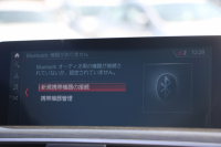 BMW 4シリーズ 440i ｶﾌﾞﾘｵﾚ Mｽﾎﾟｰﾂ ﾌﾟﾗｽP 最終ﾓﾃﾞﾙ ﾋｰﾀｰ黒革 ｴｱｶﾗｰ 直6ﾀｰﾎﾞB58新ｴﾝｼﾞﾝ 326馬力 19AW HUD 追従ACC ﾚｰﾝﾁｪﾝｼﾞ警告 ﾊｰﾏﾝｶｰﾄﾞﾝｻﾗｳﾝﾄﾞ液晶ﾒｰﾀｰ ﾀｯﾁ画面HDDﾅﾋﾞTV LEDﾍｯﾄﾞﾗｲﾄ 2年保証