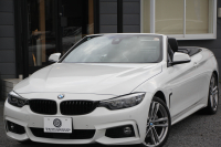 BMW 4シリーズ 440i ｶﾌﾞﾘｵﾚ Mｽﾎﾟｰﾂ ﾌﾟﾗｽP 最終ﾓﾃﾞﾙ ﾋｰﾀｰ黒革 ｴｱｶﾗｰ 直6ﾀｰﾎﾞB58新ｴﾝｼﾞﾝ 326馬力 19AW HUD 追従ACC ﾚｰﾝﾁｪﾝｼﾞ警告 ﾊｰﾏﾝｶｰﾄﾞﾝｻﾗｳﾝﾄﾞ液晶ﾒｰﾀｰ ﾀｯﾁ画面HDDﾅﾋﾞTV LEDﾍｯﾄﾞﾗｲﾄ 2年保証