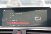 BMW 4シリーズ 440i ｶﾌﾞﾘｵﾚ Mｽﾎﾟｰﾂ ﾌﾟﾗｽP 最終ﾓﾃﾞﾙ ﾋｰﾀｰ黒革 ｴｱｶﾗｰ 直6ﾀｰﾎﾞB58新ｴﾝｼﾞﾝ 326馬力 19AW HUD 追従ACC ﾚｰﾝﾁｪﾝｼﾞ警告 ﾊｰﾏﾝｶｰﾄﾞﾝｻﾗｳﾝﾄﾞ液晶ﾒｰﾀｰ ﾀｯﾁ画面HDDﾅﾋﾞTV LEDﾍｯﾄﾞﾗｲﾄ 2年保証