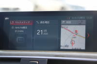 BMW 4シリーズ 440i ｶﾌﾞﾘｵﾚ Mｽﾎﾟｰﾂ ﾌﾟﾗｽP 最終ﾓﾃﾞﾙ ﾋｰﾀｰ黒革 ｴｱｶﾗｰ 直6ﾀｰﾎﾞB58新ｴﾝｼﾞﾝ 326馬力 19AW HUD 追従ACC ﾚｰﾝﾁｪﾝｼﾞ警告 ﾊｰﾏﾝｶｰﾄﾞﾝｻﾗｳﾝﾄﾞ液晶ﾒｰﾀｰ ﾀｯﾁ画面HDDﾅﾋﾞTV LEDﾍｯﾄﾞﾗｲﾄ 2年保証