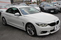 BMW 4シリーズ 440i ｶﾌﾞﾘｵﾚ Mｽﾎﾟｰﾂ ﾌﾟﾗｽP 最終ﾓﾃﾞﾙ ﾋｰﾀｰ黒革 ｴｱｶﾗｰ 直6ﾀｰﾎﾞB58新ｴﾝｼﾞﾝ 326馬力 19AW HUD 追従ACC ﾚｰﾝﾁｪﾝｼﾞ警告 ﾊｰﾏﾝｶｰﾄﾞﾝｻﾗｳﾝﾄﾞ液晶ﾒｰﾀｰ ﾀｯﾁ画面HDDﾅﾋﾞTV LEDﾍｯﾄﾞﾗｲﾄ 2年保証
