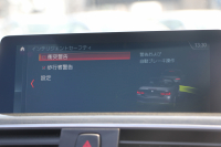 BMW 4シリーズ 440i ｶﾌﾞﾘｵﾚ Mｽﾎﾟｰﾂ ﾌﾟﾗｽP 最終ﾓﾃﾞﾙ ﾋｰﾀｰ黒革 ｴｱｶﾗｰ 直6ﾀｰﾎﾞB58新ｴﾝｼﾞﾝ 326馬力 19AW HUD 追従ACC ﾚｰﾝﾁｪﾝｼﾞ警告 ﾊｰﾏﾝｶｰﾄﾞﾝｻﾗｳﾝﾄﾞ液晶ﾒｰﾀｰ ﾀｯﾁ画面HDDﾅﾋﾞTV LEDﾍｯﾄﾞﾗｲﾄ 2年保証