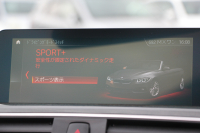 BMW 4シリーズ 440i ｶﾌﾞﾘｵﾚ Mｽﾎﾟｰﾂ ﾌﾟﾗｽP 最終ﾓﾃﾞﾙ ﾋｰﾀｰ黒革 ｴｱｶﾗｰ 直6ﾀｰﾎﾞB58新ｴﾝｼﾞﾝ 326馬力 19AW HUD 追従ACC ﾚｰﾝﾁｪﾝｼﾞ警告 ﾊｰﾏﾝｶｰﾄﾞﾝｻﾗｳﾝﾄﾞ液晶ﾒｰﾀｰ ﾀｯﾁ画面HDDﾅﾋﾞTV LEDﾍｯﾄﾞﾗｲﾄ 2年保証