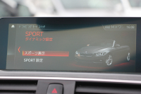 BMW 4シリーズ 440i ｶﾌﾞﾘｵﾚ Mｽﾎﾟｰﾂ ﾌﾟﾗｽP 最終ﾓﾃﾞﾙ ﾋｰﾀｰ黒革 ｴｱｶﾗｰ 直6ﾀｰﾎﾞB58新ｴﾝｼﾞﾝ 326馬力 19AW HUD 追従ACC ﾚｰﾝﾁｪﾝｼﾞ警告 ﾊｰﾏﾝｶｰﾄﾞﾝｻﾗｳﾝﾄﾞ液晶ﾒｰﾀｰ ﾀｯﾁ画面HDDﾅﾋﾞTV LEDﾍｯﾄﾞﾗｲﾄ 2年保証