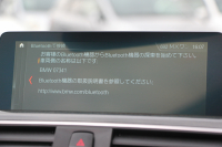 BMW 4シリーズ 440i ｶﾌﾞﾘｵﾚ Mｽﾎﾟｰﾂ ﾌﾟﾗｽP 最終ﾓﾃﾞﾙ ﾋｰﾀｰ黒革 ｴｱｶﾗｰ 直6ﾀｰﾎﾞB58新ｴﾝｼﾞﾝ 326馬力 19AW HUD 追従ACC ﾚｰﾝﾁｪﾝｼﾞ警告 ﾊｰﾏﾝｶｰﾄﾞﾝｻﾗｳﾝﾄﾞ液晶ﾒｰﾀｰ ﾀｯﾁ画面HDDﾅﾋﾞTV LEDﾍｯﾄﾞﾗｲﾄ 2年保証