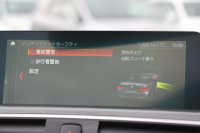 BMW 4シリーズ 440i ｶﾌﾞﾘｵﾚ Mｽﾎﾟｰﾂ ﾌﾟﾗｽP 最終ﾓﾃﾞﾙ ﾋｰﾀｰ黒革 ｴｱｶﾗｰ 直6ﾀｰﾎﾞB58新ｴﾝｼﾞﾝ 326馬力 19AW HUD 追従ACC ﾚｰﾝﾁｪﾝｼﾞ警告 ﾊｰﾏﾝｶｰﾄﾞﾝｻﾗｳﾝﾄﾞ液晶ﾒｰﾀｰ ﾀｯﾁ画面HDDﾅﾋﾞTV LEDﾍｯﾄﾞﾗｲﾄ 2年保証