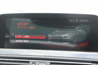 BMW 6シリーズ 640i ｸﾞﾗﾝｸｰﾍﾟMｽﾎﾟｰﾂ ﾌｪｲｽﾘﾌﾄ後 最終ﾓﾃﾞﾙ ｻﾝﾙｰﾌ 液晶ﾒｰﾀｰ HUD ｵﾌﾟｼｮﾝ20AW 新ﾃﾞｻﾞｲﾝLEDﾍｯﾄﾞﾗｲﾄ ﾋｰﾀｰ茶革 新HDDﾅﾋﾞTV Pｱｼｽﾄ TOPﾋﾞｭｰ&ｻｲﾄﾞｶﾒﾗ 追従ACC ﾚｰﾝﾁｪﾝｼﾞ警告 衝突軽減ﾌﾞﾚｰｷ 直6ﾀｰﾎﾞ320馬力 ｽﾏｰﾄｷｰ 2年保証