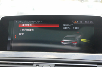 BMW 6シリーズ 640i ｸﾞﾗﾝｸｰﾍﾟMｽﾎﾟｰﾂ ﾌｪｲｽﾘﾌﾄ後 最終ﾓﾃﾞﾙ ｻﾝﾙｰﾌ 液晶ﾒｰﾀｰ HUD ｵﾌﾟｼｮﾝ20AW 新ﾃﾞｻﾞｲﾝLEDﾍｯﾄﾞﾗｲﾄ ﾋｰﾀｰ茶革 新HDDﾅﾋﾞTV Pｱｼｽﾄ TOPﾋﾞｭｰ&ｻｲﾄﾞｶﾒﾗ 追従ACC ﾚｰﾝﾁｪﾝｼﾞ警告 衝突軽減ﾌﾞﾚｰｷ 直6ﾀｰﾎﾞ320馬力 ｽﾏｰﾄｷｰ 2年保証
