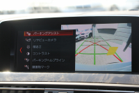 BMW 6シリーズ 640i ｸﾞﾗﾝｸｰﾍﾟMｽﾎﾟｰﾂ ﾌｪｲｽﾘﾌﾄ後 最終ﾓﾃﾞﾙ ｻﾝﾙｰﾌ 液晶ﾒｰﾀｰ HUD ｵﾌﾟｼｮﾝ20AW 新ﾃﾞｻﾞｲﾝLEDﾍｯﾄﾞﾗｲﾄ ﾋｰﾀｰ茶革 新HDDﾅﾋﾞTV Pｱｼｽﾄ TOPﾋﾞｭｰ&ｻｲﾄﾞｶﾒﾗ 追従ACC ﾚｰﾝﾁｪﾝｼﾞ警告 衝突軽減ﾌﾞﾚｰｷ 直6ﾀｰﾎﾞ320馬力 ｽﾏｰﾄｷｰ 2年保証