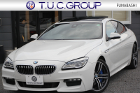 BMW 6シリーズ 640i ｸﾞﾗﾝｸｰﾍﾟMｽﾎﾟｰﾂ ﾌｪｲｽﾘﾌﾄ後 最終ﾓﾃﾞﾙ ｻﾝﾙｰﾌ 液晶ﾒｰﾀｰ HUD ｵﾌﾟｼｮﾝ20AW 新ﾃﾞｻﾞｲﾝLEDﾍｯﾄﾞﾗｲﾄ ﾋｰﾀｰ茶革 新HDDﾅﾋﾞTV Pｱｼｽﾄ TOPﾋﾞｭｰ&ｻｲﾄﾞｶﾒﾗ 追従ACC ﾚｰﾝﾁｪﾝｼﾞ警告 衝突軽減ﾌﾞﾚｰｷ 直6ﾀｰﾎﾞ320馬力 ｽﾏｰﾄｷｰ 2年保証