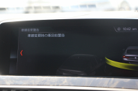 BMW 6シリーズ 640i ｸﾞﾗﾝｸｰﾍﾟMｽﾎﾟｰﾂ ﾌｪｲｽﾘﾌﾄ後 最終ﾓﾃﾞﾙ ｻﾝﾙｰﾌ 液晶ﾒｰﾀｰ HUD ｵﾌﾟｼｮﾝ20AW 新ﾃﾞｻﾞｲﾝLEDﾍｯﾄﾞﾗｲﾄ ﾋｰﾀｰ茶革 新HDDﾅﾋﾞTV Pｱｼｽﾄ TOPﾋﾞｭｰ&ｻｲﾄﾞｶﾒﾗ 追従ACC ﾚｰﾝﾁｪﾝｼﾞ警告 衝突軽減ﾌﾞﾚｰｷ 直6ﾀｰﾎﾞ320馬力 ｽﾏｰﾄｷｰ 2年保証