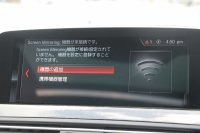 BMW 6シリーズ 640i ｸﾞﾗﾝｸｰﾍﾟMｽﾎﾟｰﾂ ﾌｪｲｽﾘﾌﾄ後 最終ﾓﾃﾞﾙ ｻﾝﾙｰﾌ 液晶ﾒｰﾀｰ HUD ｵﾌﾟｼｮﾝ20AW 新ﾃﾞｻﾞｲﾝLEDﾍｯﾄﾞﾗｲﾄ ﾋｰﾀｰ茶革 新HDDﾅﾋﾞTV Pｱｼｽﾄ TOPﾋﾞｭｰ&ｻｲﾄﾞｶﾒﾗ 追従ACC ﾚｰﾝﾁｪﾝｼﾞ警告 衝突軽減ﾌﾞﾚｰｷ 直6ﾀｰﾎﾞ320馬力 ｽﾏｰﾄｷｰ 2年保証