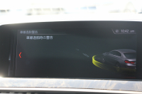 BMW 6シリーズ 640i ｸﾞﾗﾝｸｰﾍﾟMｽﾎﾟｰﾂ ﾌｪｲｽﾘﾌﾄ後 最終ﾓﾃﾞﾙ ｻﾝﾙｰﾌ 液晶ﾒｰﾀｰ HUD ｵﾌﾟｼｮﾝ20AW 新ﾃﾞｻﾞｲﾝLEDﾍｯﾄﾞﾗｲﾄ ﾋｰﾀｰ茶革 新HDDﾅﾋﾞTV Pｱｼｽﾄ TOPﾋﾞｭｰ&ｻｲﾄﾞｶﾒﾗ 追従ACC ﾚｰﾝﾁｪﾝｼﾞ警告 衝突軽減ﾌﾞﾚｰｷ 直6ﾀｰﾎﾞ320馬力 ｽﾏｰﾄｷｰ 2年保証