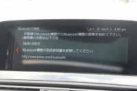 BMW 6シリーズ 640i ｸﾞﾗﾝｸｰﾍﾟMｽﾎﾟｰﾂ ﾌｪｲｽﾘﾌﾄ後 最終ﾓﾃﾞﾙ ｻﾝﾙｰﾌ 液晶ﾒｰﾀｰ HUD ｵﾌﾟｼｮﾝ20AW 新ﾃﾞｻﾞｲﾝLEDﾍｯﾄﾞﾗｲﾄ ﾋｰﾀｰ茶革 新HDDﾅﾋﾞTV Pｱｼｽﾄ TOPﾋﾞｭｰ&ｻｲﾄﾞｶﾒﾗ 追従ACC ﾚｰﾝﾁｪﾝｼﾞ警告 衝突軽減ﾌﾞﾚｰｷ 直6ﾀｰﾎﾞ320馬力 ｽﾏｰﾄｷｰ 2年保証