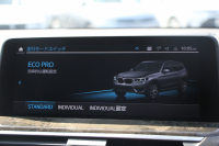 BMW X3 Xdrive20d Xﾗｲﾝ ﾊｲﾗｲﾝ 中期ﾓﾃﾞﾙ 型式3DA-UZ20 BMWﾗｲﾌﾞｺｯｸﾋﾟｯﾄ 変更後HDDﾅﾋﾞApplecarplay USBtype-C 全席ﾋｰﾀｰ茶革 ﾘｱｼｰﾄ可倒調整 ｱﾝﾋﾞｴﾝﾄﾗｲﾄ HUD 追従ACC ｽﾃｱﾘﾝｸﾞｻﾎﾟｰﾄ LEDﾍｯﾄﾞﾗｲﾄ 電動ﾄﾗﾝｸ 360度ｶﾒﾗ 2年保証