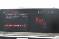 BMW X3 Xdrive20d Xﾗｲﾝ ﾊｲﾗｲﾝ 中期ﾓﾃﾞﾙ 型式3DA-UZ20 BMWﾗｲﾌﾞｺｯｸﾋﾟｯﾄ 変更後HDDﾅﾋﾞApplecarplay USBtype-C 全席ﾋｰﾀｰ茶革 ﾘｱｼｰﾄ可倒調整 ｱﾝﾋﾞｴﾝﾄﾗｲﾄ HUD 追従ACC ｽﾃｱﾘﾝｸﾞｻﾎﾟｰﾄ LEDﾍｯﾄﾞﾗｲﾄ 電動ﾄﾗﾝｸ 360度ｶﾒﾗ 2年保証