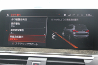 BMW X3 Xdrive20d Xﾗｲﾝ ﾊｲﾗｲﾝ 中期ﾓﾃﾞﾙ 型式3DA-UZ20 BMWﾗｲﾌﾞｺｯｸﾋﾟｯﾄ 変更後HDDﾅﾋﾞApplecarplay USBtype-C 全席ﾋｰﾀｰ茶革 ﾘｱｼｰﾄ可倒調整 ｱﾝﾋﾞｴﾝﾄﾗｲﾄ HUD 追従ACC ｽﾃｱﾘﾝｸﾞｻﾎﾟｰﾄ LEDﾍｯﾄﾞﾗｲﾄ 電動ﾄﾗﾝｸ 360度ｶﾒﾗ 2年保証