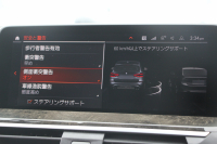 BMW X3 Xdrive20d Xﾗｲﾝ ﾊｲﾗｲﾝ 中期ﾓﾃﾞﾙ 型式3DA-UZ20 BMWﾗｲﾌﾞｺｯｸﾋﾟｯﾄ 変更後HDDﾅﾋﾞApplecarplay USBtype-C 全席ﾋｰﾀｰ茶革 ﾘｱｼｰﾄ可倒調整 ｱﾝﾋﾞｴﾝﾄﾗｲﾄ HUD 追従ACC ｽﾃｱﾘﾝｸﾞｻﾎﾟｰﾄ LEDﾍｯﾄﾞﾗｲﾄ 電動ﾄﾗﾝｸ 360度ｶﾒﾗ 2年保証