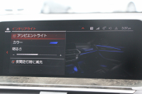 BMW X3 Xdrive20d Xﾗｲﾝ ﾊｲﾗｲﾝ 中期ﾓﾃﾞﾙ 型式3DA-UZ20 BMWﾗｲﾌﾞｺｯｸﾋﾟｯﾄ 変更後HDDﾅﾋﾞApplecarplay USBtype-C 全席ﾋｰﾀｰ茶革 ﾘｱｼｰﾄ可倒調整 ｱﾝﾋﾞｴﾝﾄﾗｲﾄ HUD 追従ACC ｽﾃｱﾘﾝｸﾞｻﾎﾟｰﾄ LEDﾍｯﾄﾞﾗｲﾄ 電動ﾄﾗﾝｸ 360度ｶﾒﾗ 2年保証