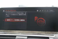 BMW X3 Xdrive20d Xﾗｲﾝ ﾊｲﾗｲﾝ 中期ﾓﾃﾞﾙ 型式3DA-UZ20 BMWﾗｲﾌﾞｺｯｸﾋﾟｯﾄ 変更後HDDﾅﾋﾞApplecarplay USBtype-C 全席ﾋｰﾀｰ茶革 ﾘｱｼｰﾄ可倒調整 ｱﾝﾋﾞｴﾝﾄﾗｲﾄ HUD 追従ACC ｽﾃｱﾘﾝｸﾞｻﾎﾟｰﾄ LEDﾍｯﾄﾞﾗｲﾄ 電動ﾄﾗﾝｸ 360度ｶﾒﾗ 2年保証