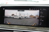 BMW X3 Xdrive20d Xﾗｲﾝ ﾊｲﾗｲﾝ 中期ﾓﾃﾞﾙ 型式3DA-UZ20 BMWﾗｲﾌﾞｺｯｸﾋﾟｯﾄ 変更後HDDﾅﾋﾞApplecarplay USBtype-C 全席ﾋｰﾀｰ茶革 ﾘｱｼｰﾄ可倒調整 ｱﾝﾋﾞｴﾝﾄﾗｲﾄ HUD 追従ACC ｽﾃｱﾘﾝｸﾞｻﾎﾟｰﾄ LEDﾍｯﾄﾞﾗｲﾄ 電動ﾄﾗﾝｸ 360度ｶﾒﾗ 2年保証