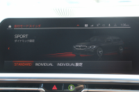 BMW 3シリーズ 320d Xdrive ﾂｰﾘﾝｸﾞMｽﾎﾟｰﾂ ﾊｲﾗｲﾝ 4WD ｺﾆｬｯｸﾚｻﾞｰ ｼｰﾄﾋｰﾀｰ 360度ｶﾒﾗ LEDﾍｯﾄﾞﾗｲﾄ ｵｰﾄﾊｲﾋﾞｰﾑ ｱｯﾌﾟﾙｶｰﾌﾟﾚｲ BMWﾗｲﾌﾞｺｯｸﾋﾟｯﾄﾞ電動ﾄﾗﾝｸ 追従ACC ｽﾃｱﾘﾝｸﾞｻﾎﾟｰﾄ ｱﾝﾋﾞｴﾝﾄﾗｲﾄ ﾜｲﾔﾚｽ充電 2年保証