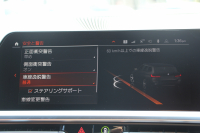 BMW 3シリーズ 320d Xdrive ﾂｰﾘﾝｸﾞMｽﾎﾟｰﾂ ﾊｲﾗｲﾝ 4WD ｺﾆｬｯｸﾚｻﾞｰ ｼｰﾄﾋｰﾀｰ 360度ｶﾒﾗ LEDﾍｯﾄﾞﾗｲﾄ ｵｰﾄﾊｲﾋﾞｰﾑ ｱｯﾌﾟﾙｶｰﾌﾟﾚｲ BMWﾗｲﾌﾞｺｯｸﾋﾟｯﾄﾞ電動ﾄﾗﾝｸ 追従ACC ｽﾃｱﾘﾝｸﾞｻﾎﾟｰﾄ ｱﾝﾋﾞｴﾝﾄﾗｲﾄ ﾜｲﾔﾚｽ充電 2年保証