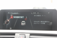 BMW 2シリーズ M235i ｸｰﾍﾟ直6ﾀｰﾎﾞ326馬力 ｱﾀﾞﾌﾟﾃｨﾌﾞMｻｽ 専用ﾌﾞﾚｰｷ ﾊｰﾏﾝｶｰﾄﾞﾝ Bｶﾒﾗ&ﾘｱ障害物ｿﾅｰ 衝突軽減ﾌﾞﾚｰｷ 車線逸脱警告 歩行者警告 ﾌﾞﾚｰｷ付ｸﾙｺﾝ 左右独立ｵｰﾄｴｱｺﾝ HDDﾅﾋﾞBluetooth接続 18AW ﾊﾟﾄﾞﾙｼﾌﾄ 2年保証