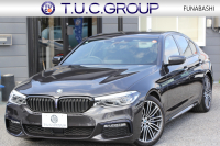 BMW 5シリーズ 530i Mｽﾎﾟｰﾂ ｺﾝﾌｫｰﾄP ｲﾉﾍﾞｰｼｮﾝP 252馬力 ﾏｯｻｰｼﾞﾍﾞﾝﾁﾚｰｼｮﾝ 全席ﾋｰﾀｰ黒革 ｺﾝﾌｫｰﾄｼｰﾄ ﾃﾞｨｽﾌﾟﾚｲｷｰ ﾘﾓｰﾄP ｼﾞｪｽﾁｬｰC HUD 追従ACC 液晶ﾒｰﾀｰ ﾀｯﾁ画面HDDﾅﾋﾞTV 360度ｶﾒﾗ 電動ﾄﾗﾝｸ LEDﾍｯﾄﾞﾗｲﾄ ｵｰﾄﾊｲﾋﾞｰﾑ 2年保証