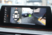 BMW 5シリーズ 530i Mｽﾎﾟｰﾂ ｺﾝﾌｫｰﾄP ｲﾉﾍﾞｰｼｮﾝP 252馬力 ﾏｯｻｰｼﾞﾍﾞﾝﾁﾚｰｼｮﾝ 全席ﾋｰﾀｰ黒革 ｺﾝﾌｫｰﾄｼｰﾄ ﾃﾞｨｽﾌﾟﾚｲｷｰ ﾘﾓｰﾄP ｼﾞｪｽﾁｬｰC HUD 追従ACC 液晶ﾒｰﾀｰ ﾀｯﾁ画面HDDﾅﾋﾞTV 360度ｶﾒﾗ 電動ﾄﾗﾝｸ LEDﾍｯﾄﾞﾗｲﾄ ｵｰﾄﾊｲﾋﾞｰﾑ 2年保証