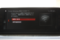 BMW 5シリーズ 530i Mｽﾎﾟｰﾂ ｺﾝﾌｫｰﾄP ｲﾉﾍﾞｰｼｮﾝP 252馬力 ﾏｯｻｰｼﾞﾍﾞﾝﾁﾚｰｼｮﾝ 全席ﾋｰﾀｰ黒革 ｺﾝﾌｫｰﾄｼｰﾄ ﾃﾞｨｽﾌﾟﾚｲｷｰ ﾘﾓｰﾄP ｼﾞｪｽﾁｬｰC HUD 追従ACC 液晶ﾒｰﾀｰ ﾀｯﾁ画面HDDﾅﾋﾞTV 360度ｶﾒﾗ 電動ﾄﾗﾝｸ LEDﾍｯﾄﾞﾗｲﾄ ｵｰﾄﾊｲﾋﾞｰﾑ 2年保証