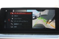 BMW 5シリーズ 530i Mｽﾎﾟｰﾂ ｺﾝﾌｫｰﾄP ｲﾉﾍﾞｰｼｮﾝP 252馬力 ﾏｯｻｰｼﾞﾍﾞﾝﾁﾚｰｼｮﾝ 全席ﾋｰﾀｰ黒革 ｺﾝﾌｫｰﾄｼｰﾄ ﾃﾞｨｽﾌﾟﾚｲｷｰ ﾘﾓｰﾄP ｼﾞｪｽﾁｬｰC HUD 追従ACC 液晶ﾒｰﾀｰ ﾀｯﾁ画面HDDﾅﾋﾞTV 360度ｶﾒﾗ 電動ﾄﾗﾝｸ LEDﾍｯﾄﾞﾗｲﾄ ｵｰﾄﾊｲﾋﾞｰﾑ 2年保証