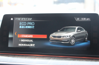 BMW 5シリーズ 530i Mｽﾎﾟｰﾂ ｺﾝﾌｫｰﾄP ｲﾉﾍﾞｰｼｮﾝP 252馬力 ﾏｯｻｰｼﾞﾍﾞﾝﾁﾚｰｼｮﾝ 全席ﾋｰﾀｰ黒革 ｺﾝﾌｫｰﾄｼｰﾄ ﾃﾞｨｽﾌﾟﾚｲｷｰ ﾘﾓｰﾄP ｼﾞｪｽﾁｬｰC HUD 追従ACC 液晶ﾒｰﾀｰ ﾀｯﾁ画面HDDﾅﾋﾞTV 360度ｶﾒﾗ 電動ﾄﾗﾝｸ LEDﾍｯﾄﾞﾗｲﾄ ｵｰﾄﾊｲﾋﾞｰﾑ 2年保証