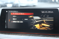 BMW 5シリーズ 530i Mｽﾎﾟｰﾂ ｺﾝﾌｫｰﾄP ｲﾉﾍﾞｰｼｮﾝP 252馬力 ﾏｯｻｰｼﾞﾍﾞﾝﾁﾚｰｼｮﾝ 全席ﾋｰﾀｰ黒革 ｺﾝﾌｫｰﾄｼｰﾄ ﾃﾞｨｽﾌﾟﾚｲｷｰ ﾘﾓｰﾄP ｼﾞｪｽﾁｬｰC HUD 追従ACC 液晶ﾒｰﾀｰ ﾀｯﾁ画面HDDﾅﾋﾞTV 360度ｶﾒﾗ 電動ﾄﾗﾝｸ LEDﾍｯﾄﾞﾗｲﾄ ｵｰﾄﾊｲﾋﾞｰﾑ 2年保証