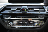 BMW 5シリーズ 530i Mｽﾎﾟｰﾂ ｺﾝﾌｫｰﾄP ｲﾉﾍﾞｰｼｮﾝP 252馬力 ﾏｯｻｰｼﾞﾍﾞﾝﾁﾚｰｼｮﾝ 全席ﾋｰﾀｰ黒革 ｺﾝﾌｫｰﾄｼｰﾄ ﾃﾞｨｽﾌﾟﾚｲｷｰ ﾘﾓｰﾄP ｼﾞｪｽﾁｬｰC HUD 追従ACC 液晶ﾒｰﾀｰ ﾀｯﾁ画面HDDﾅﾋﾞTV 360度ｶﾒﾗ 電動ﾄﾗﾝｸ LEDﾍｯﾄﾞﾗｲﾄ ｵｰﾄﾊｲﾋﾞｰﾑ 2年保証