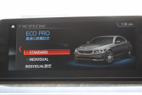 BMW 5シリーズ 530i Mｽﾎﾟｰﾂ ｺﾝﾌｫｰﾄP ｲﾉﾍﾞｰｼｮﾝP 252馬力 ﾏｯｻｰｼﾞﾍﾞﾝﾁﾚｰｼｮﾝ 全席ﾋｰﾀｰ黒革 ｺﾝﾌｫｰﾄｼｰﾄ ﾃﾞｨｽﾌﾟﾚｲｷｰ ﾘﾓｰﾄP ｼﾞｪｽﾁｬｰC HUD 追従ACC 液晶ﾒｰﾀｰ ﾀｯﾁ画面HDDﾅﾋﾞTV 360度ｶﾒﾗ 電動ﾄﾗﾝｸ LEDﾍｯﾄﾞﾗｲﾄ ｵｰﾄﾊｲﾋﾞｰﾑ 2年保証