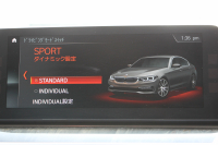 BMW 5シリーズ 530i Mｽﾎﾟｰﾂ ｺﾝﾌｫｰﾄP ｲﾉﾍﾞｰｼｮﾝP 252馬力 ﾏｯｻｰｼﾞﾍﾞﾝﾁﾚｰｼｮﾝ 全席ﾋｰﾀｰ黒革 ｺﾝﾌｫｰﾄｼｰﾄ ﾃﾞｨｽﾌﾟﾚｲｷｰ ﾘﾓｰﾄP ｼﾞｪｽﾁｬｰC HUD 追従ACC 液晶ﾒｰﾀｰ ﾀｯﾁ画面HDDﾅﾋﾞTV 360度ｶﾒﾗ 電動ﾄﾗﾝｸ LEDﾍｯﾄﾞﾗｲﾄ ｵｰﾄﾊｲﾋﾞｰﾑ 2年保証