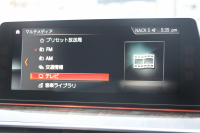 BMW 5シリーズ 530i Mｽﾎﾟｰﾂ ｺﾝﾌｫｰﾄP ｲﾉﾍﾞｰｼｮﾝP 252馬力 ﾏｯｻｰｼﾞﾍﾞﾝﾁﾚｰｼｮﾝ 全席ﾋｰﾀｰ黒革 ｺﾝﾌｫｰﾄｼｰﾄ ﾃﾞｨｽﾌﾟﾚｲｷｰ ﾘﾓｰﾄP ｼﾞｪｽﾁｬｰC HUD 追従ACC 液晶ﾒｰﾀｰ ﾀｯﾁ画面HDDﾅﾋﾞTV 360度ｶﾒﾗ 電動ﾄﾗﾝｸ LEDﾍｯﾄﾞﾗｲﾄ ｵｰﾄﾊｲﾋﾞｰﾑ 2年保証