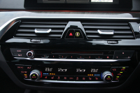 BMW 5シリーズ 530i Mｽﾎﾟｰﾂ ｺﾝﾌｫｰﾄP ｲﾉﾍﾞｰｼｮﾝP 252馬力 ﾏｯｻｰｼﾞﾍﾞﾝﾁﾚｰｼｮﾝ 全席ﾋｰﾀｰ黒革 ｺﾝﾌｫｰﾄｼｰﾄ ﾃﾞｨｽﾌﾟﾚｲｷｰ ﾘﾓｰﾄP ｼﾞｪｽﾁｬｰC HUD 追従ACC 液晶ﾒｰﾀｰ ﾀｯﾁ画面HDDﾅﾋﾞTV 360度ｶﾒﾗ 電動ﾄﾗﾝｸ LEDﾍｯﾄﾞﾗｲﾄ ｵｰﾄﾊｲﾋﾞｰﾑ 2年保証