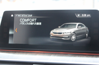 BMW 5シリーズ 530i Mｽﾎﾟｰﾂ ｺﾝﾌｫｰﾄP ｲﾉﾍﾞｰｼｮﾝP 252馬力 ﾏｯｻｰｼﾞﾍﾞﾝﾁﾚｰｼｮﾝ 全席ﾋｰﾀｰ黒革 ｺﾝﾌｫｰﾄｼｰﾄ ﾃﾞｨｽﾌﾟﾚｲｷｰ ﾘﾓｰﾄP ｼﾞｪｽﾁｬｰC HUD 追従ACC 液晶ﾒｰﾀｰ ﾀｯﾁ画面HDDﾅﾋﾞTV 360度ｶﾒﾗ 電動ﾄﾗﾝｸ LEDﾍｯﾄﾞﾗｲﾄ ｵｰﾄﾊｲﾋﾞｰﾑ 2年保証