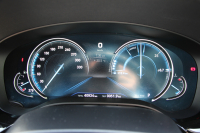 BMW 5シリーズ 530i Mｽﾎﾟｰﾂ ｺﾝﾌｫｰﾄP ｲﾉﾍﾞｰｼｮﾝP 252馬力 ﾏｯｻｰｼﾞﾍﾞﾝﾁﾚｰｼｮﾝ 全席ﾋｰﾀｰ黒革 ｺﾝﾌｫｰﾄｼｰﾄ ﾃﾞｨｽﾌﾟﾚｲｷｰ ﾘﾓｰﾄP ｼﾞｪｽﾁｬｰC HUD 追従ACC 液晶ﾒｰﾀｰ ﾀｯﾁ画面HDDﾅﾋﾞTV 360度ｶﾒﾗ 電動ﾄﾗﾝｸ LEDﾍｯﾄﾞﾗｲﾄ ｵｰﾄﾊｲﾋﾞｰﾑ 2年保証