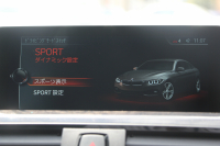 BMW 4シリーズ 420i ｸﾞﾗﾝｸｰﾍﾟｾﾚﾌﾞﾚｰｼｮﾝｴﾃﾞｨｼｮﾝｲﾝｽﾀｲﾙ 変更後ｴﾝｼﾞﾝ 200台限定車 LEDﾍｯﾄﾞﾗｲﾄ LEDﾌｫｸﾞ19AW ﾋｰﾀｰ黒革 ｻﾃﾝｱﾙﾐﾓｰﾙ HUD 追従ACC ﾚｰﾝﾁｪﾝｼﾞ警告 HDDﾅﾋﾞBluetooth接続 衝突軽減ﾌﾞﾚｰｷ 車線逸脱警告 歩行者警告 2年保証