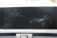 BMW 4シリーズ 420i ｸﾞﾗﾝｸｰﾍﾟｾﾚﾌﾞﾚｰｼｮﾝｴﾃﾞｨｼｮﾝｲﾝｽﾀｲﾙ 変更後ｴﾝｼﾞﾝ 200台限定車 LEDﾍｯﾄﾞﾗｲﾄ LEDﾌｫｸﾞ19AW ﾋｰﾀｰ黒革 ｻﾃﾝｱﾙﾐﾓｰﾙ HUD 追従ACC ﾚｰﾝﾁｪﾝｼﾞ警告 HDDﾅﾋﾞBluetooth接続 衝突軽減ﾌﾞﾚｰｷ 車線逸脱警告 歩行者警告 2年保証