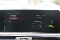 BMW 4シリーズ 420i ｸﾞﾗﾝｸｰﾍﾟｾﾚﾌﾞﾚｰｼｮﾝｴﾃﾞｨｼｮﾝｲﾝｽﾀｲﾙ 変更後ｴﾝｼﾞﾝ 200台限定車 LEDﾍｯﾄﾞﾗｲﾄ LEDﾌｫｸﾞ19AW ﾋｰﾀｰ黒革 ｻﾃﾝｱﾙﾐﾓｰﾙ HUD 追従ACC ﾚｰﾝﾁｪﾝｼﾞ警告 HDDﾅﾋﾞBluetooth接続 衝突軽減ﾌﾞﾚｰｷ 車線逸脱警告 歩行者警告 2年保証