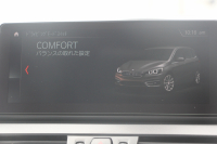 BMW 2シリーズ 218d Xﾄﾞﾗｲﾌﾞ ｸﾞﾗﾝﾂｱﾗｰ ﾗｸﾞｼﾞｭｱﾘｰ 後期 4WD 真珠 ﾌｪｲｽﾘﾌﾄ後 3列7人乗 ADｱｸﾃｨﾌﾞｾｰﾌﾃｨ&ｺﾝﾌｫｰﾄP 追従ACC HUD ﾋｰﾀｰ黒革 電動ﾄﾗﾝｸ LEDﾍｯﾄﾞﾗｲﾄ ﾀｯﾁ画面HDDﾅﾋﾞﾊﾟｰｷﾝｸﾞｱｼｽﾄ 衝突軽減ﾌﾞﾚｰｷ 車線逸脱警告 歩行者警告 2年保証