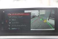 BMW 2シリーズ 218d Xﾄﾞﾗｲﾌﾞ ｸﾞﾗﾝﾂｱﾗｰ ﾗｸﾞｼﾞｭｱﾘｰ 後期 4WD 真珠 ﾌｪｲｽﾘﾌﾄ後 3列7人乗 ADｱｸﾃｨﾌﾞｾｰﾌﾃｨ&ｺﾝﾌｫｰﾄP 追従ACC HUD ﾋｰﾀｰ黒革 電動ﾄﾗﾝｸ LEDﾍｯﾄﾞﾗｲﾄ ﾀｯﾁ画面HDDﾅﾋﾞﾊﾟｰｷﾝｸﾞｱｼｽﾄ 衝突軽減ﾌﾞﾚｰｷ 車線逸脱警告 歩行者警告 2年保証