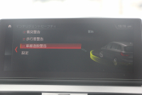 BMW 2シリーズ 218d Xﾄﾞﾗｲﾌﾞ ｸﾞﾗﾝﾂｱﾗｰ ﾗｸﾞｼﾞｭｱﾘｰ 後期 4WD 真珠 ﾌｪｲｽﾘﾌﾄ後 3列7人乗 ADｱｸﾃｨﾌﾞｾｰﾌﾃｨ&ｺﾝﾌｫｰﾄP 追従ACC HUD ﾋｰﾀｰ黒革 電動ﾄﾗﾝｸ LEDﾍｯﾄﾞﾗｲﾄ ﾀｯﾁ画面HDDﾅﾋﾞﾊﾟｰｷﾝｸﾞｱｼｽﾄ 衝突軽減ﾌﾞﾚｰｷ 車線逸脱警告 歩行者警告 2年保証