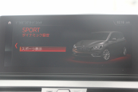 BMW 2シリーズ 218d Xﾄﾞﾗｲﾌﾞ ｸﾞﾗﾝﾂｱﾗｰ ﾗｸﾞｼﾞｭｱﾘｰ 後期 4WD 真珠 ﾌｪｲｽﾘﾌﾄ後 3列7人乗 ADｱｸﾃｨﾌﾞｾｰﾌﾃｨ&ｺﾝﾌｫｰﾄP 追従ACC HUD ﾋｰﾀｰ黒革 電動ﾄﾗﾝｸ LEDﾍｯﾄﾞﾗｲﾄ ﾀｯﾁ画面HDDﾅﾋﾞﾊﾟｰｷﾝｸﾞｱｼｽﾄ 衝突軽減ﾌﾞﾚｰｷ 車線逸脱警告 歩行者警告 2年保証